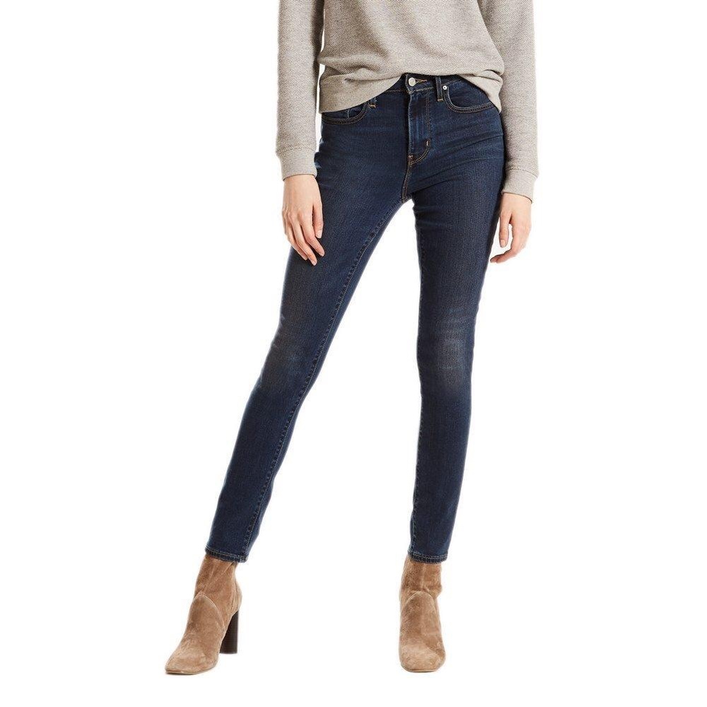 SOLD! NWOT Levi’s 721 High Rise Skinny